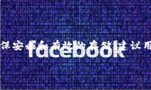 在这里，我可以为您提供有关