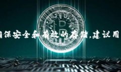 在这里，我可以为您提供有关＂tokenim＂是否可以