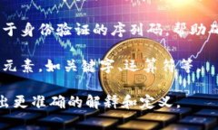 ＂Tokenim＂ 可能是一个拼写错误，可能是想表达