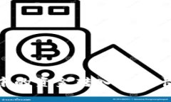 如何将IM钱包中的资金转入银行卡？详细步骤解析