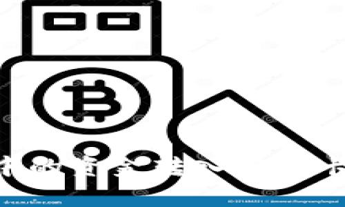 如何将IM钱包中的资金转入银行卡？详细步骤解析