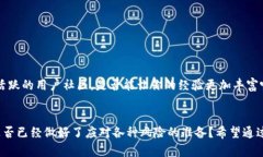   如何安全持有和使用Tokenim，避免资产丢失 /