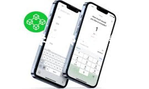 将比特币（BTC）转移到Tokenim或类似平台的能力取决于该平台的功能和支持的加密货币。Tokenim是否支持比特币的直接存入以及如何进行交易，将取决于它的具体规定和流程。

### 如何将BTC转移到Tokenim

了解Tokenim平台
首先，我们需要了解Tokenim。Tokenim是一个数字资产交易平台，允许用户在其上交易多种加密货币。为了将BTC转移到Tokenim，你需要在Tokenim上注册账户，并验证你的身份（如有必要）。这可能包括提交个人信息和身份证明文件。

获取你的Tokenim BTC地址
在你的Tokenim账户中，你将能找到一个专门用于接收比特币的地址。这个地址通常是以“1”或“3”开头的一串字母和数字。你需要复制这个地址，以便稍后在你的钱包中使用。

从你的钱包发送BTC
接下来，你需要打开你的比特币钱包。无论你使用的是硬件钱包、软件钱包还是交易所钱包，发送BTC的步骤通常如下：
ol
    li选择发送或转账功能。/li
    li粘贴你从Tokenim获取的比特币地址。/li
    li输入你想要转账的比特币数量。/li
    li确认细节，确保地址和金额无误。/li
    li完成发送操作，通常需要输入你的安全密码或进行身份验证。/li
/ol

确认交易状态
发送交易后，你可以在区块链浏览器上查看交易状态。这将确保你的比特币已经成功转移到Tokenim。交易确认时间通常在几分钟到几小时不等，具体取决于比特币网络的拥堵情况。

### 注意事项

交易费用
你是否注意到，每笔比特币交易都需要支付矿工费用？这也是重要的一步。费用和确认时间会根据网络的拥挤程度而异。建议你在高峰期时使用更高的费用以加快交易速度。

了解风险
将资金转移到任何平台都存在风险。你是否想过，万一平台出现故障，或者黑客攻击的情况？为了避免这种风险，建议你只在信誉良好的平台上进行交易，并确保开启双重验证以增强安全性。

如何在Tokenim上交易其他加密货币
一旦你的BTC成功转移到Tokenim，你可以选择将其交易为其他加密货币。Tokenim的界面通常会提供多种交易对。选择你想要交易的币种和数量，然后确认交易细节。

### 总结

从BTC到Tokenim的全过程
综上所述，将BTC转移到Tokenim并不复杂，但你需要确保每一步都仔细进行。如果你在这过程中有疑问，比如“我是否选择了合适的地址？”或者“我该如何确保我的交易安全？”都可以通过查询相关资料或咨询Tokenim的客服来得到解答。

在现在的加密货币市场中，是否觉得跟上技术发展的步伐有些困难？其实，了解基本的操作流程和安全注意事项，会让你的交易体验更加顺畅和愉快。记得定期查看你的Tokenim账户和市场动态，这样才能在竞争激烈的市场中立于不败之地。

### 结语

持续学习与探索
加密货币市场瞬息万变，你是不是也感到自己需要不断地学习和适应？无论你是刚入门的新手，还是经验丰富的交易者，始终保持对市场的关注和学习都非常重要。随着你对不同平台和交易方式的了解加深，你将能够更加自信地进行润色，甚至发现一些潜在的投资机会。今天就开始你的加密货币之旅吧！ 

通过以上步骤，你就可以将BTC成功转移到Tokenim，并开启你在加密世界的冒险。但请记住，投资需谨慎，每一次交易都要保持警惕与责任感。