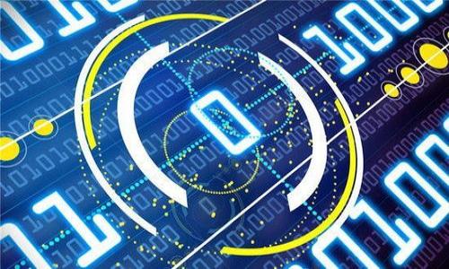 bianotiTokenim平台上的USDT使用指南/bianoti
Tokenim, USDT, 加密货币, 交易平台/guanjianci

引言
在如今这个数字化飞速发展的时代，加密货币如雨后春笋般涌现，USDT（Tether）作为一种稳定币，不仅在市场上占据了重要的位置，还成为了许多交易者和投资者的首选。那么，在Tokenim平台上如何正确使用USDT呢？本文将为你揭示这一切，从基本概念到实操指南，帮助你充分掌握USDT的使用技巧。

USDT是何方神圣？
在我们深入探讨之前，或许你会问，USDT到底是什么呢？简单来说，USDT是一种与美元挂钩的数字货币，意味着它的价值稳定在1美元。为什么稳定性如此重要？因为这为交易者提供了安全感，减少了因市场波动而造成的损失。你是不是也这么认为？

Tokenim平台简介
Tokenim是一个新兴的数字货币交易平台，以其用户友好的界面和强大的交易功能而受到关注。在这里，用户不仅可以轻松兑换各种加密货币，还能享受到快速的交易速度和安全的资金保障。如果你对加密货币交易充满好奇，Tokenim绝对是不容错过的平台。

如何在Tokenim上使用USDT？
首先，你需要在Tokenim平台上注册账户。这一过程通常非常简单，只需要提供基本信息并通过Email验证。注册完成后，登录你的账户，你就可以开始充值和交易USDT了。

h4充值USDT到Tokenim账户/h4
在Tokenim上，充值USDT的过程是相对直接的。你只需前往“钱包”部分，选择“充值”，系统会提示你生成一个USDT的充值地址。你只需要将你的USDT从其他钱包转入这个地址，通常几分钟内就会到账。是不是觉得这个过程很方便？

h4在Tokenim上使用USDT进行交易/h4
一旦USDT成功充值到你的账户，你便可以开始交易了。在“交易”页面，你能看到各种交易对，包括USDT与其它数字货币的兑换，例如USDT/BTC、USDT/ETH等。只需选择你想交易的对，并依据个人需求快速下单。

USDT的优势
使用USDT的一个显著优势是其极大的流动性。无论市场状况如何，USDT始终能为你提供稳定的交易选择。想象一下，当比特币价格暴涨时，你可以迅速将利润转化为USDT，避免潜在的损失。这样的策略，是否让你对USDT的使用有了新的看法？

风险管理：如何保护你的投资
虽然USDT的稳定性让其成为一项相对安全的投资，但我们仍然需要注意风险管理。在使用USDT和进行其他加密货币交易时，确保使用止损和止盈策略，以保护你累积的资产。同时，要定期审视你的投资组合，确保它依然符合你的整体财务目标。

Tokenim的安全性
在选择一个交易平台时，安全性无疑是首要考虑的因素。Tokenim平台采取多重安全措施，包括两步验证、冷钱包存储用户资产等，为用户提供了一个安全的交易环境。如此一来，你可以更加安心地在平台上进行交易。你是否认为在当前的加密货币市场中，安全性该有多重要呢？

如何跟踪USDT价格动态
随时跟踪USDT的价格动态是每个投资者所必需的。在Tokenim平台上，你可以通过图表和市场分析工具实时查看USDT与其他加密货币的汇率变动。此外，市场新闻和投资者社区的观点也为你做出明智的交易决策提供了参考依据。

总结
USDT作为一种稳定币，在Tokenim平台上的使用为广大的投资者提供了机遇和灵活性，从充值、交易到风险管理，你都能体验到使用USDT的便捷与优势。最终，明确你的投资目标、有效活用工具，才能在加密货币的世界中立于不败之地。希望本文能够帮助你深入理解USDT在Tokenim平台上的使用，你是否也期待一场精彩的交易之旅呢？

无论你是新手还是资深交易者，USDT的战略运用都能助你在数字货币市场中游刃有余。现在是时候行动起来，开始你的加密货币的新篇章了！

附录：进一步学习
为了更深入地了解USDT和Tokenim，你可以参考以下资源：
ul
  liTokenim官方网站/li
  liUSDT相关白皮书/li
  li加密货币投资社区/li
  li市场分析软件/li
/ul 

通过不断学习和实践，加深你的知识储备，才能在这个瞬息万变的市场中把握机会。祝你在Tokenim平台上的投资之旅一路顺风！