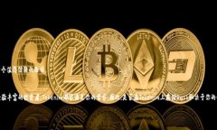 在探讨“Tokenim能存Dash吗？”这个问题之前，我们