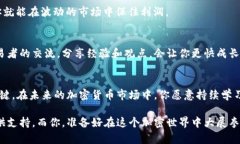   如何在Tokenim上进行买卖：新手指南和策略 /