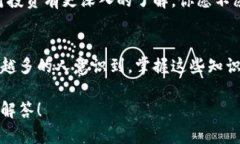   如何下载和安装Tokenim安卓版：完整流程解析