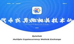 关于＂tokenim限额＂的问题，具体的限额标准取决