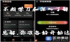   如何判断TokenIM的真假？实用指南与技巧  /  g