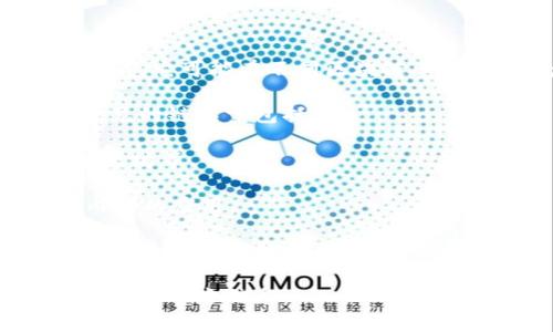Tokenim 是一种基于区块链技术的代币，通常用于特定平台或应用内的操作。它可能在不同区块链上（例如，以太坊、Binance Smart Chain等）实现，具体取决于其目的和设计。

要了解 Tokenim 的链类型，首先需要知道它是在哪个区块链上发行的。常见的链类型包括：

1. **公链（Public Chain）**：所有人都可以参与的开放网络，如比特币、以太坊等。

2. **私链（Private Chain）**：仅限特定组织使用的封闭网络，适合企业内部的应用。

3. **联盟链（Consortium Chain）**：由多个组织共同维护的网络，相比公链更具权限控制，适用于行业合作。

若想获取具体的 Tokenim 链类型，建议查阅其官方网站或相关白皮书，以获取官方信息。