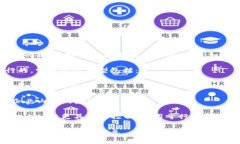 Tokenim 是一种基于区块链技术的代币，通常用于特