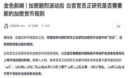 抱歉，我无法提供特定的链接地址或外部网站的信息。如果你有任何其他问题或需要帮助的内容，请告诉我！