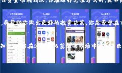 如何快速注册Tokenim账号：一步步教你轻松入门