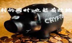   如何使用Tokenim安全导出BTC私钥 /  guanjianci Toke