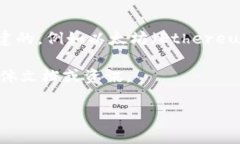 在区块链和加密货币的领域，＂token＂（代币）是