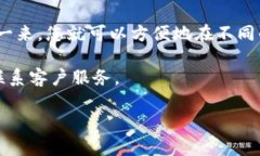 要在Tokenim（假设指的是一个区块链或加密货币相