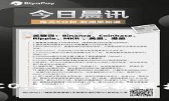 TokenIM里的ICO：如何把握区块链投资新机遇