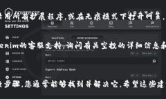 似乎您提到的情况与Tokenim的空投Lon有关，并且提