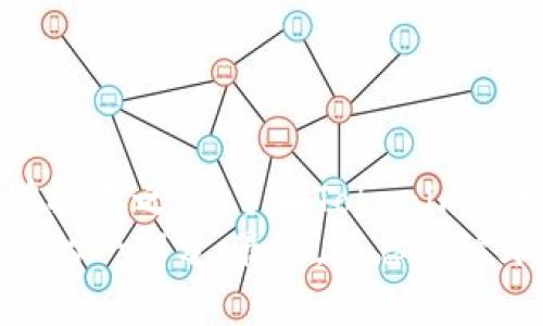   Tokenim币：如何在数字货币市场中脱颖而出 / 
 guanjianci Tokenim, 数字货币, 投资策略, 加密货币 /guanjianci 

引言
在这个数字化迅猛发展的时代，货币的形态也发生了翻天覆地的变化。Tokenim作为一种新兴的数字货币，正逐渐吸引着众多投资者的关注。那么，Tokenim币究竟有何魅力？它在数字货币市场中又如何走出一条独特的道路呢？

什么是Tokenim币？
Tokenim是一种基于区块链技术的数字货币，其设计宗旨在于提供一个安全、透明且高效的交易平台。与传统货币相比，Tokenim利用去中心化的优势，旨在减少交易成本，提高交易速度，促进全球范围内的经济活动。

Tokenim的独特功能
Tokenim币不仅仅是一种投资工具，还是一种可以用于各种数字交易的媒介。它具备以下几个独特的功能：
ul
    listrong高安全性：/strong通过区块链技术，Tokenim确保用户的数据和资金安全。/li
    listrong全球交易：/strongTokenim能够实现无国界的交易，让用户在全球范围内自由转账。/li
    listrong智能合约：/strongTokenim支持智能合约功能，使得交易自动化并且减少人为干预。/li
/ul
你是不是也同时在思考：这样的功能真的能带来革命性的改变吗？

Tokenim的市场表现
自Tokenim启动以来，它在市场上的表现让人眼前一亮。许多分析师认为，Tokenim的价格可能会在未来大幅上涨，这吸引了不少投资者的眼光。但投资数字货币可不是一件简单的事，你是否准备好进入这个充满变化和风险的市场？

投资Tokenim的优势
投资Tokenim有着诸多优势，其中最显著的几点包括：
ul
    listrong潜在的高回报：/strong由于Tokenim还处于发展的初期，早期投资者可望享受高额的回报。/li
    listrong流动性高：/strongTokenim在多种交易平台上均可进行交易，这增加了其流动性。/li
    listrong社区支持：/strongTokenim背后有着强大的社区支持，定期举行线上线下的活动，增强用户黏性。/li
/ul
然而，投资Tokenim也伴随着风险。你有没有想过，风险和机会之间的边界有多么模糊？

Tokenim币的未来展望
面对激烈的市场竞争，Tokenim团队不断在技术、用户体验和市场推广上进行创新。随着区块链技术的不断成熟，Tokenim币的应用场景也日益丰富。这让我们不禁要思考：未来Tokenim的旅程将走向何方？

如何正确投资Tokenim币？
如果你决定投资Tokenim，那这几条建议或许能帮助你在数字货币投资的路上走得更稳：
ul
    listrong做好市场调研：/strong了解Tokenim的基本信息、市场表现以及社区活动等。/li
    listrong分散投资：/strong不要将所有资金都投入到Tokenim中，而是应该根据自己的风险承受能力进行合理配置。/li
    listrong保持冷静：/strong市场波动是常态，切勿因一时的价格波动而做出情绪化的决策。/li
/ul
你是不是也认同这种“以静制动”的投资策略？在纷繁复杂的市场中，冷静思考也是一种智慧。

总结
Tokenim币作为一种新兴的数字货币，其独特的设计与潜在的市场优势为投资者提供了一个新的机遇。在投资之前，了解Tokenim的特点、市场表现以及未来展望，将有助于你做出明智的投资决策。
无论你是一个数字货币的新手，还是经验丰富的投资者，Tokenim币都有可能成为你投资组合中不可或缺的一部分。最后，别忘了始终保持警惕，理解市场风险，审慎投资。相信随着Tokenim的不断发展，将会有更多的精彩等待我们去发现。