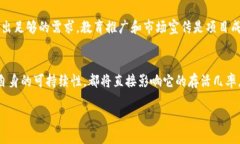 关于Tokenim或任何特定加密资产的未来，无疑是一