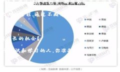   Tokenim上的金额管理：轻松掌控你的数字资产