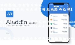   Tokenimu币：投资还是骗局？ /  guanjianci Tokenimu币