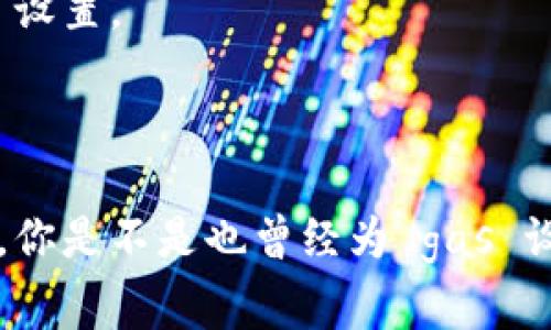 在区块链和加密货币的世界里，