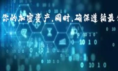 如果你将ETC（以太经典）转到IM钱包，这里是你可