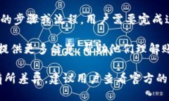 如果Tokenim被冻结，其页面显示可能会包含以下几