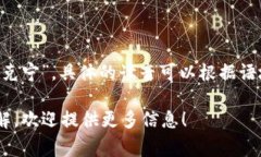 ＂Tokenim＂ 这个词可以通过音节拆分为 ＂to-ken-