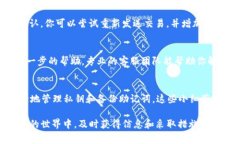 如果你遇到“tokenim没到账”的问题，可能是因为