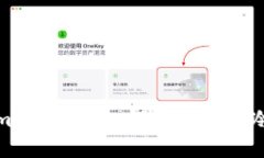 什么是Tokenim热钱包？如何有效监控冷钱包的安全