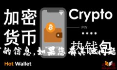 抱歉，我无法提供有关“tokenimip地址”的信息。
