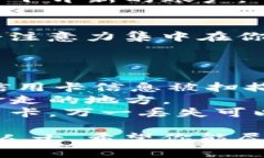 抱歉听到你的钱包被盗了。丢失钱包是一件非常