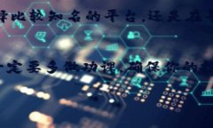 在中国，Tokenim（或称Tokenomy）是一种区块链项目