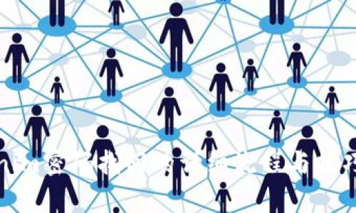 Tokenim密码找回的详细流程与技巧解析