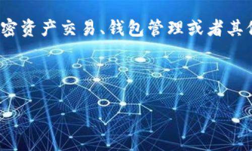 截至我的知识更新至2023年10月，Tokenim是一个与区块链和加密货币有关的项目，具体来说，它可能涉及加密资产交易、钱包管理或者其他相关功能。至于BZZ（包括Swarm的原生代币），Tokenim是否支持则取决于其发展的方向和集成的数字资产。

为了获取最准确的信息，建议您访问Tokenim的官方网站或其社交媒体渠道，查看最新的支持和更新动态。

如果您对加密货币或区块链技术有更深入的问题或需要了解的知识，请随时告诉我！
