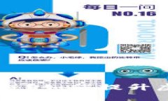 IM钱包打包速度慢？如何提升虚拟货币交易效率