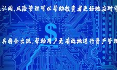 在加密货币的世界中，Token与U（通常指美元稳定