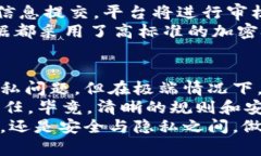   Tokenim是否需要实名注册？ /  guanjianci Tokenim, 匿