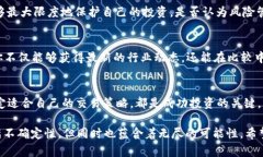   如何在Gate.io上利用Tokenim获得收益？ /  guanjian