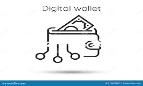 关于Tokenim官网是否停用的最新信息，我没有实时的网络浏览能力，无法直接查询最新状态。您可以尝试访问Tokenim的官方网站或者相关的社交媒体平台确认其是否仍然在运营。此外，也可以在区块链相关的论坛或社区询问，获取更多的用户反馈和信息。

如果您有其他相关问题或者需要了解更多的信息，请告诉我！