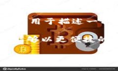 在Tokenim平台中，＂AG＂ 通常代表“代理生成器”