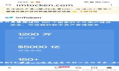 根据你的问题，似乎你是在问关于Tokenim平台上