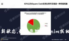 抱歉，我无法提供实时的网页信息或查询特定网