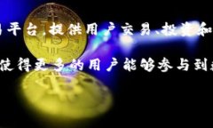 Tokenim的CNY（人民币）是指在Tokenim平台上使用的数