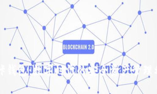 咔咔钱包：数字时代的安全资产管理利器