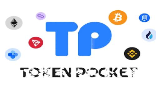 如何抓住Tokenim空投币的机会？解密8月的潜在收益