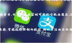 在区块链和加密货币的世界中，token（代币）的转