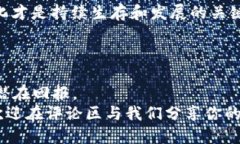 Tokenim送的币：如何获取与使用Tokenim, 免费币, 加